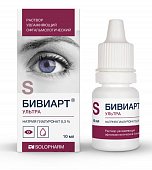 Купить бивиар ультра, раствор увлажняющий офтальмологический 0,3%, 10мл в Нижнем Новгороде