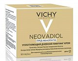 Vichy Neovadiol (Виши) Пред-менопауза крем-лифтинг для нормальной и комбинированной кожи дневной уплотняющий 50мл