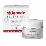 Скинкод Эссеншлс (Skincode Essentials) крем для контура глаз восстанавливающий 15мл