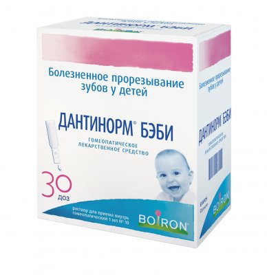 Купить дантинорм бэби, раствор для приема внутрь гомеопатический 1мл(1доза), контейнеры, 30 шт в Нижнем Новгороде