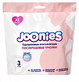 Купить joonies (джунис) трусы послеродовые одноразовые впитывающие xl 90-115см 3шт в Нижнем Новгороде