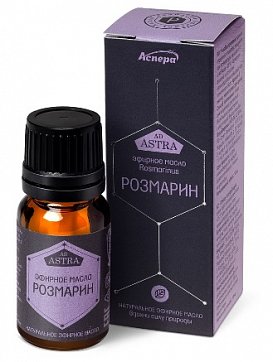 Аспера масло эфирное Розмарин 10 мл
