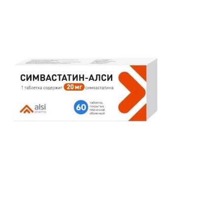 Купить симвастатин-алси, таблетки, покрытые пленочной оболочкой 20мг, 60 шт в Нижнем Новгороде