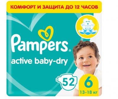 Купить pampers active baby (памперс) подгузники 6 экстра лардж 13-18кг, 52шт в Нижнем Новгороде