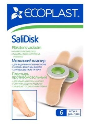 Купить ecoplast salidisk набор противомозольных пластырей 7,2 х 1,9см, 6 шт в Нижнем Новгороде