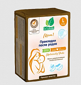 Купить dr.tuttelle (доктор туттелле) прокладки после родов размер l, 5шт в Нижнем Новгороде