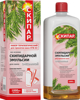 Купить скипар скипидарная эмульсия для ванн смешанная нтв-03, 1000мл в Нижнем Новгороде