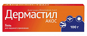 Купить дермастил акос, гель для наружного применения 1мг/г, 100 г от аллергии в Нижнем Новгороде