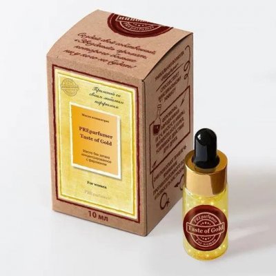 Купить patricem (патрисем) масло-концентрат для нанесения парфюма для женщин tаste of gold, 10мл  в Нижнем Новгороде