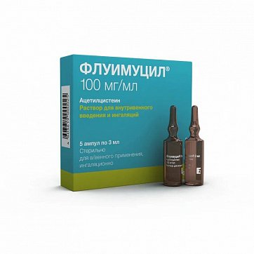 Флуимуцил, раствор для внутривенного введения и ингаляций 100мг/мл, ампулы 3мл, 5шт