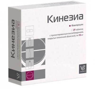Купить кинезиа, таблетки с пролонгированным высвобождением, покрытые пленочной оболочкой 10мг, 27 шт в Нижнем Новгороде