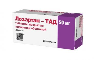 Купить лозартан-тад, таблетки покрытые пленочной оболочкой 50мг, 30 шт в Нижнем Новгороде
