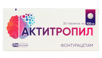 Купить актитропил, таблетки 100мг, 30 шт в Нижнем Новгороде
