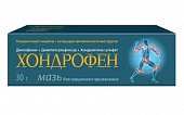 Купить хондрофен, мазь для наружного применения, 30г в Нижнем Новгороде