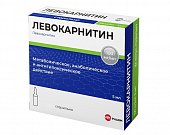 Купить левокарнитин, раствор для внутривенного и внутримышечного введения 100мг/мл, ампулы 5мл 10 шт в Нижнем Новгороде