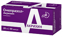 Купить омепразол-акрихин, капсулы кишечнорастворимые 20мг, 50 шт в Нижнем Новгороде