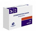 Купить атомоксетин канон, капсулы 60мг, 14 шт в Нижнем Новгороде