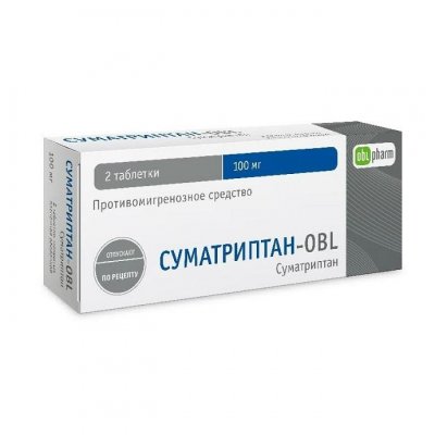 Купить суматриптан-алиум, таблетки, покрытые пленочной оболочкой 100мг, 2шт в Нижнем Новгороде
