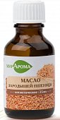 Купить мирарома масло косметическое зародышей пшеницы, 25мл в Нижнем Новгороде