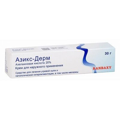 Купить азикс-дерм, крем для наружного применения 20%, туба 30г в Нижнем Новгороде