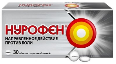Купить нурофен, таблетки, покрытые оболочкой 200мг, 30шт в Нижнем Новгороде