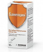 Купить банеоцин, порошок для наружного применения 250ме/г+5000ме/г, флакон 10г в Нижнем Новгороде