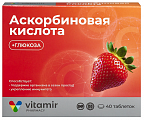Купить витамир аскорбиновая кислота с глюкозой, таблетки жевательные массой 0,6 г со вкусом клубника 40шт бад в Нижнем Новгороде