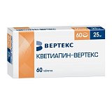 Кветиапин-Вертекс, таблетки, покрытые пленочной оболочкой 25мг, 60 шт