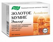 Купить мумие золотое эвалар, таблетки 200мг, 200 шт бад в Нижнем Новгороде