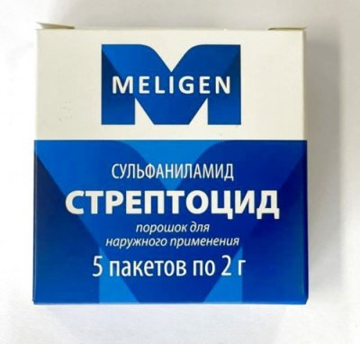Купить стрептоцид, порошок для наружного применения, пакет 2г, 5 шт в Нижнем Новгороде