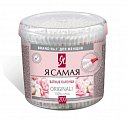 Я самая ватные палочки стакан, 200шт