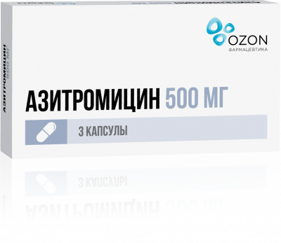 Купить азитромицин, капсулы 500мг, 3 шт в Нижнем Новгороде