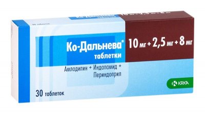 Купить ко-дальнева, таблетки 10мг+2,5мг+8мг, 30 шт в Нижнем Новгороде