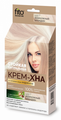 Купить фитокосметик крем-хна индийская жемчужный блонд 50мл в Нижнем Новгороде