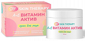 Купить skin therapy (скин терапи) spf крем для лица а+е витамин актив, 50мл в Нижнем Новгороде