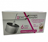 Купить иглы dexfine универсальные для шприц-ручек 32g (0,23мм х 6мм), 100 шт в Нижнем Новгороде