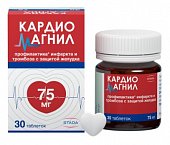 Купить кардиомагнил, таблетки, покрытые пленочной оболочкой 75мг+15,2мг, 30 шт в Нижнем Новгороде