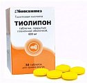 Купить тиолипон, таблетки, покрытые пленочной оболочкой 600 мг, 30 шт в Нижнем Новгороде