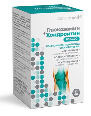 Купить глюкозамин+хондроитин консумед (consumed), капсулы 60 шт бад в Нижнем Новгороде