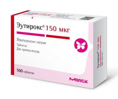 Купить эутирокс, таблетки 150мкг, 100 шт в Нижнем Новгороде