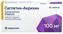 Купить сиглетик-акрихин, таблетки, покрытые пленочной оболочкой 100 мг 28 шт. в Нижнем Новгороде