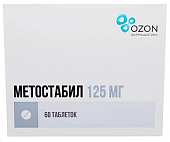 Купить метостабил, таблетки, покрытые пленочной оболочкой 125мг, 60 шт в Нижнем Новгороде