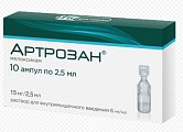 Купить артрозан, раствор для внутримышечного введения 6мг/мл, ампула 2,5мл 10шт в Нижнем Новгороде