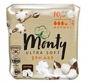 Купить monty (монти) ultra soft прокладки нормал плюс, 10 шт в Нижнем Новгороде