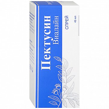 Пектусин-Виалайн, спрей для полости рта, 45мл