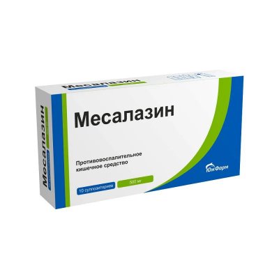 Купить месалазин, суппозитории ректальные 500мг, 10 шт в Нижнем Новгороде