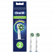 Купить oral-b (орал-би) насадка для электрической зубной щетки crossaction eb50rb, 2 шт в Нижнем Новгороде