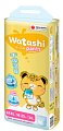 Купить watashi (ваташи) подгузники-трусики размер ххl 16-25кг, 34 шт в Нижнем Новгороде