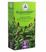 Купить кровохлебки корневища с корнями, фильтр-пакеты 1,5г, 20 шт в Нижнем Новгороде
