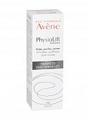 Купить авен физиолифт (avene physiolift) крем для вокруг глаз против глубоких морщин 15 мл в Нижнем Новгороде